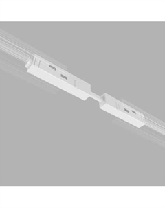 Коннектор для шинопровода Elektrostandard Slim Magnetic 85096/00