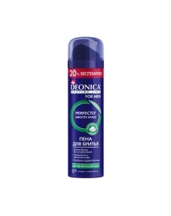 Пена для бритья Deonica For Men Для чувствительной кожи