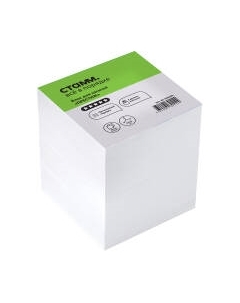 Блок для записей Стамм Ultra / БЗ-999600