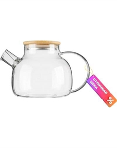Заварочный чайник Sundays Home HGT-12/1 Sundays home