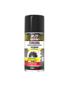 Смазка техническая AVS AVK-342 / A40245S Avs