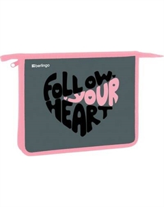 Папка для тетрадей Berlingo Follow Your Heart / BR-PP-A50422