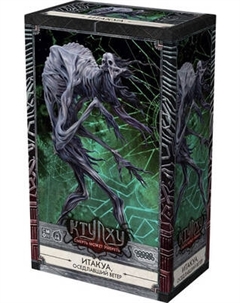 Дополнение к настольной игре Мир Хобби Ктулху Смерть может умереть: Итакуа Оседлавший Ветер Мир хобби