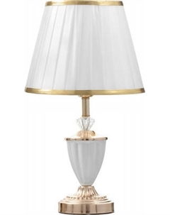 Прикроватная лампа Risalux Анисия 7823659