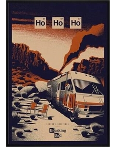 Постер Citydecor Во все тяжкие 13