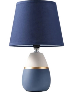 Прикроватная лампа Risalux 16199/1 / 5193493