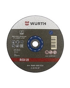 Отрезной диск Wurth 0669202325