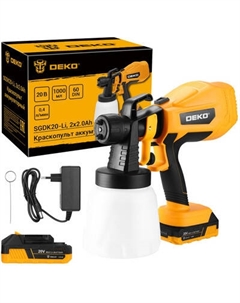 Краскопульт электрический Deko SGDK20-Li / 086-1020