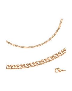 Цепочка Красная Пресня МРДГ5р Красная пресня