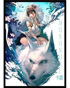 Постер Citydecor Принцесса Мононоке 2