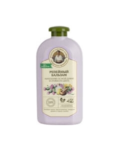 Бальзам для волос Рецепты бабушки Агафьи Сибирская травница Укрепление по всей длине Репейный Рецепты бабушки агафьи