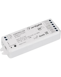 Контроллер для светодиодной ленты Arlight SMART-K13-SYNC / 023821