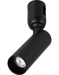 Трековый светильник Arlight ART-APRIORI-SPOT-TURN-R38-8W Warm3000 BK 36deg / 049309