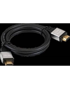 Кабель ExeGate EX-CC-HDMI8K-1.0 / EX294701RUS Exegate