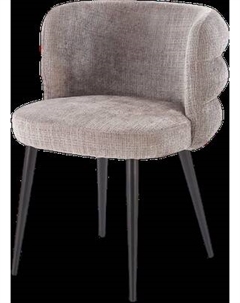 Стул Halmar K575