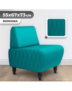 Кресло мягкое Monofix Буно