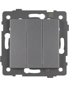 Выключатель Arlight SWT-MK03-PL-GR-V / 049898