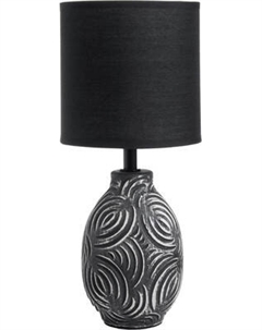 Прикроватная лампа Risalux Радия 9613453