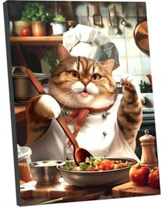 Набор алмазной вышивки Школа талантов Толстенький повар / 10656191