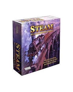 Настольная игра Мир Хобби Steam. Железнодорожный магнат Мир хобби