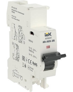 Расцепитель независимый IEK AR-AUX-SR-12-24 Iek