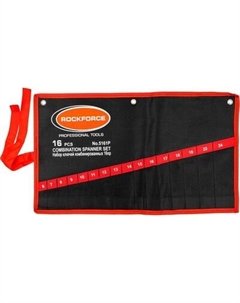 Органайзер для инструментов RockForce RF-5161P-P Rockforce