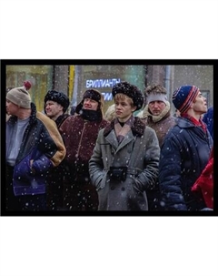 Постер Citydecor Слово пацана 2