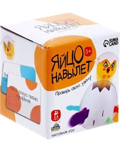 Настольная игра Лас Играс Kids. Яйцо навылет R1711A / 7143383 Лас играс