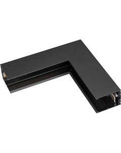 Коннектор для трековой системы Arlight MAG-CON-4563-L90-INT BK / 026927(1)