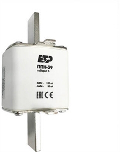 Предохранитель плавкий низковольтный ETP ППН-39 габ3 630A / 24151 Etp