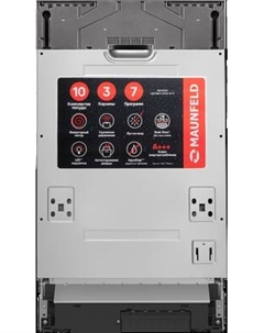 Посудомоечная машина Maunfeld MLP45230 Light Beam Inverter Wi-Fi