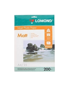 Бумага Lomond А4, 200 г/м, 25 л. / 0102052