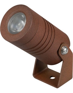 Прожектор Arlight KT-RAY-COLOR-R42-6W RGB RS 25deg / 053630