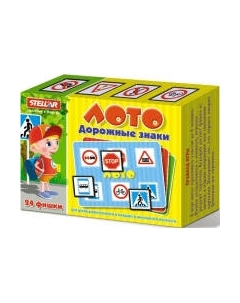 Развивающая игра Stellar Лото Дорожные знаки / 00914