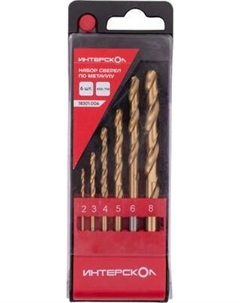 Набор сверл Интерскол HSS-TiN