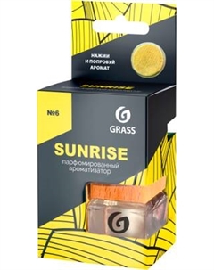Ароматизатор автомобильный Grass Sunrise / AC-0195