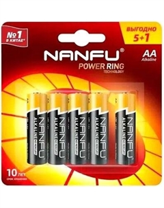 Комплект батареек Nanfu AA Щелочные