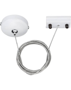 Крепление для трековой системы Arlight LGD-2TR-HANG-1-WH C / 022783