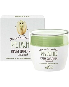 Крем для лица Belita Питание и разглаживание морщин дневной