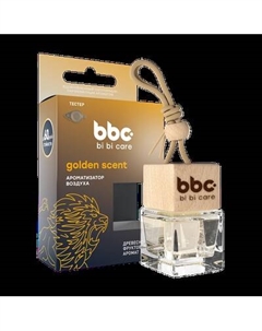 Ароматизатор автомобильный BiBiCare Golden Scent 4424 Bibicare