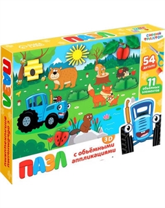 Развивающая игра Синий трактор На лесной опушке. С аппликациями / 9672114