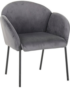 Стул Arvento Брюгге