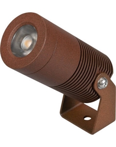 Прожектор Arlight ALT-RAY-R44-8W Day4000 RS 33deg / 053632