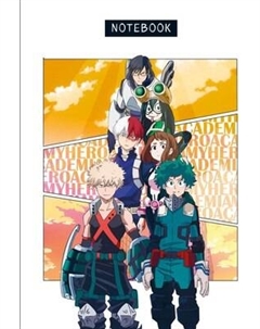 Записная книжка Эксмо Для моих геройских записей / 9785041706388