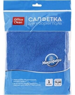 Салфетка хозяйственная OfficeClean Микрофибра Премиум для пола 246344 Officeclean