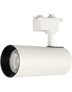 Трековый светильник Rexant Star Track / 611-008