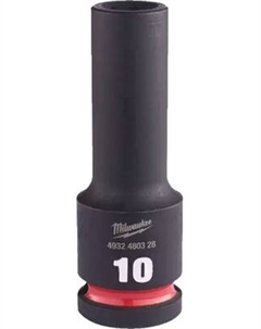 Головка слесарная Milwaukee Shockwave / 4932480328