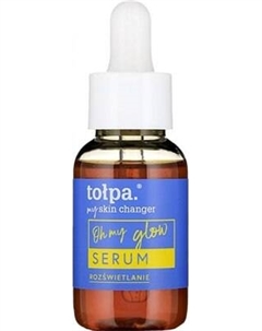 Сыворотка для лица Tolpa My Skin Changer Oh My Glow