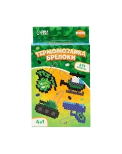 Развивающая игра Школа талантов Термомозаика. Самому смелому / 10124185