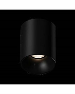 Точечный светильник Aqara T1 с углом рассеивания 24° / MZSD11LM_24bl